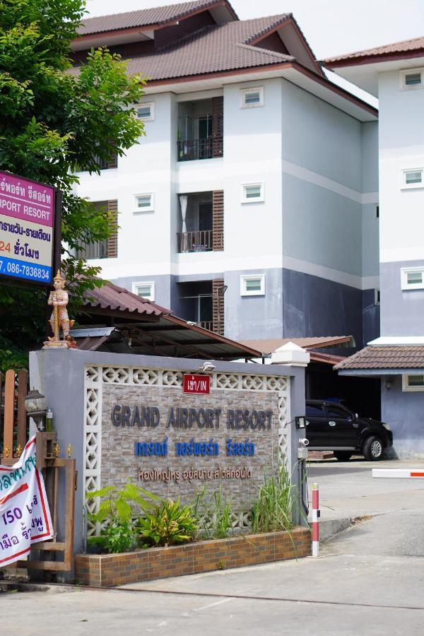 Grand Airport Resort Bangkok Esterno foto